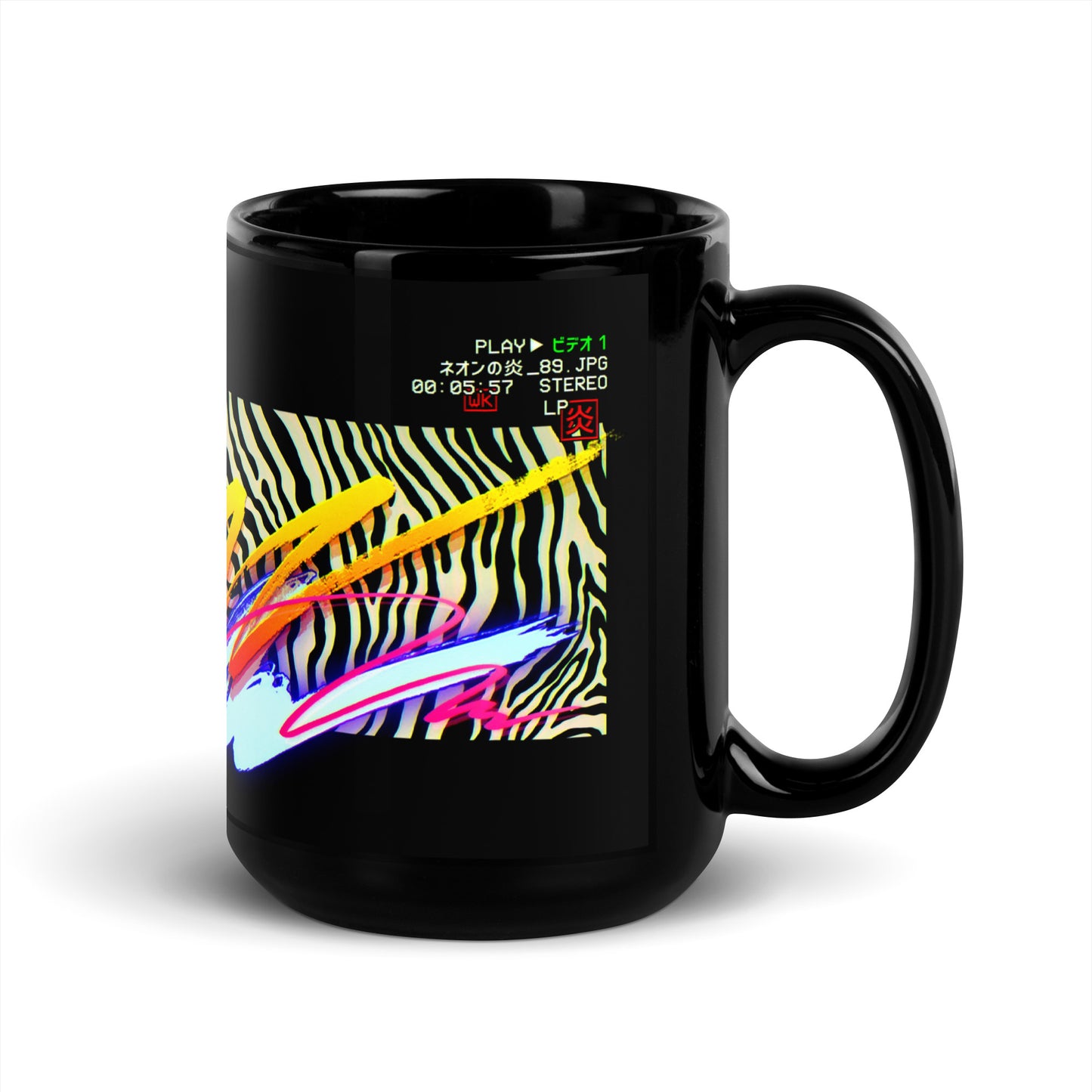Neon Flame Black Glossy Mug