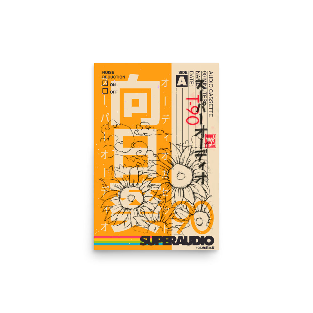 Superaudio Sunflower Poster