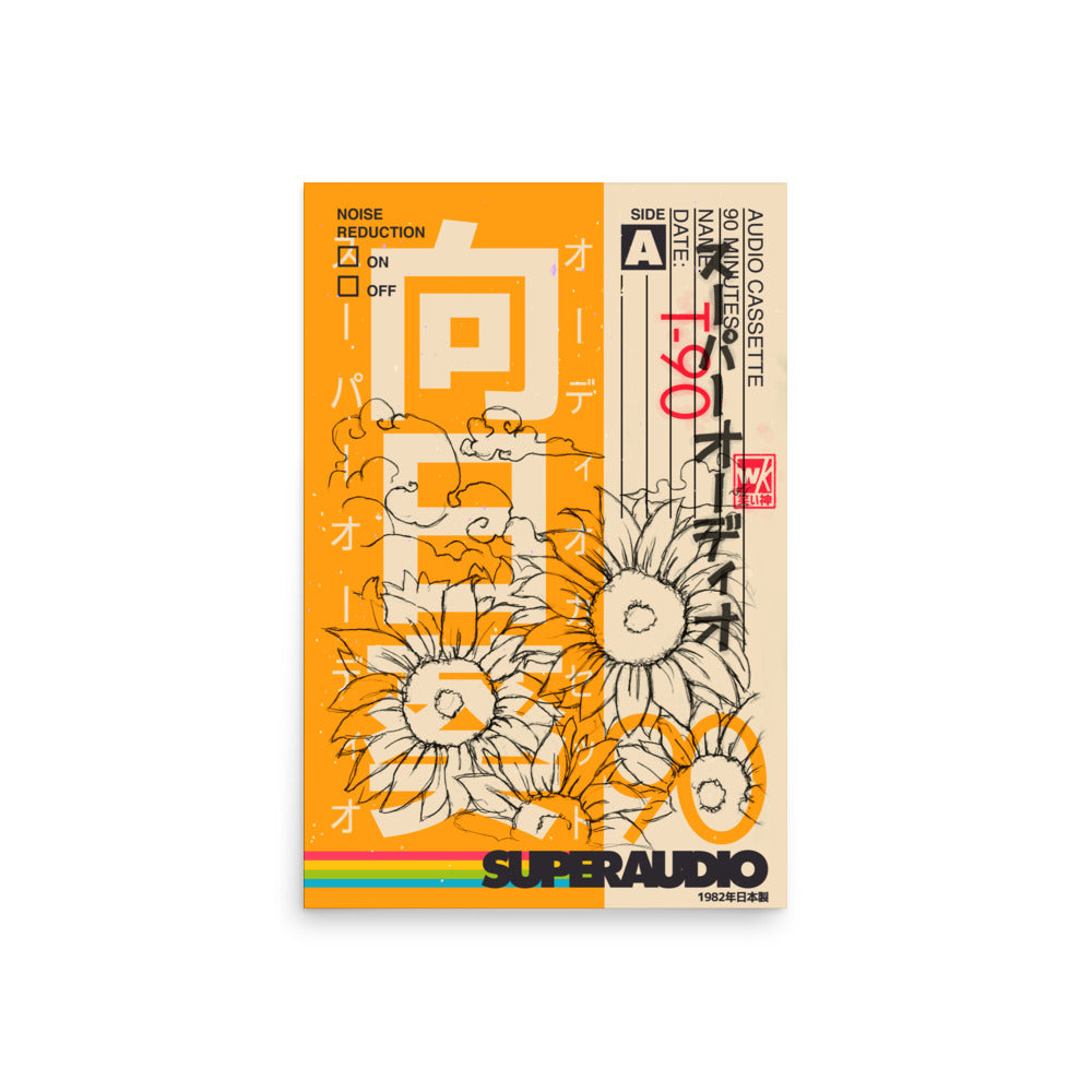 Superaudio Sunflower Poster