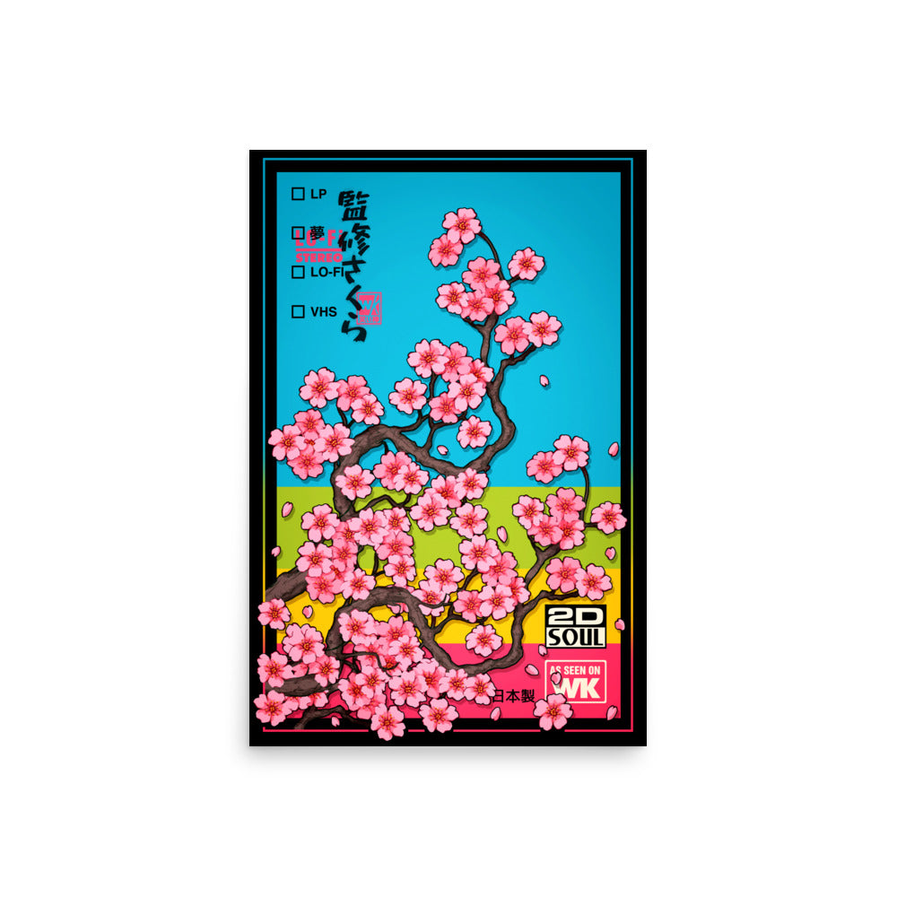 Supervisual Sakura Dark Poster