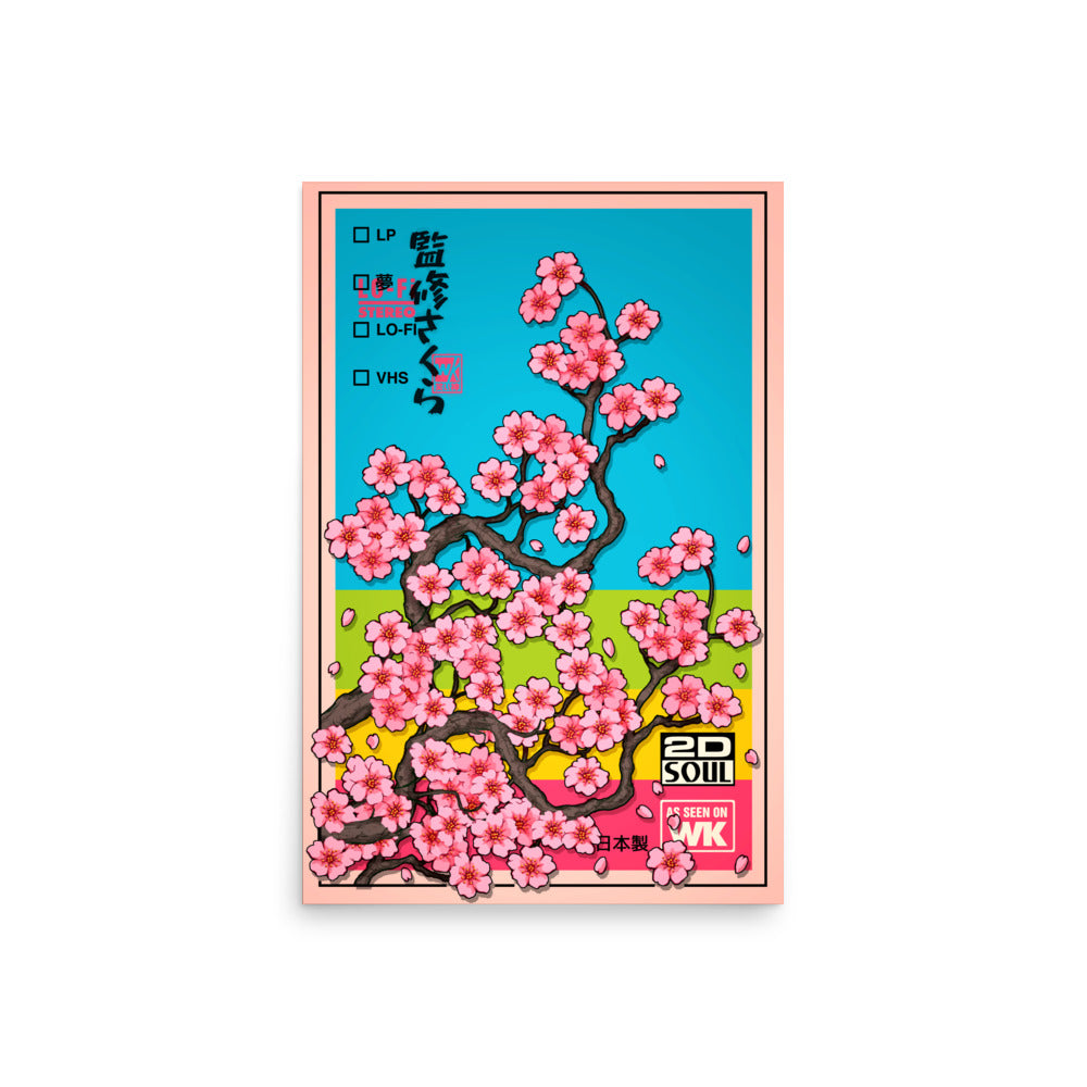 Supervisual Sakura Poster