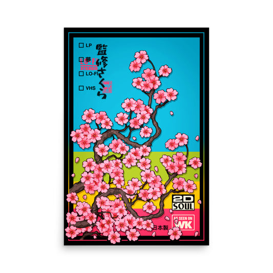 Supervisual Sakura Dark Poster