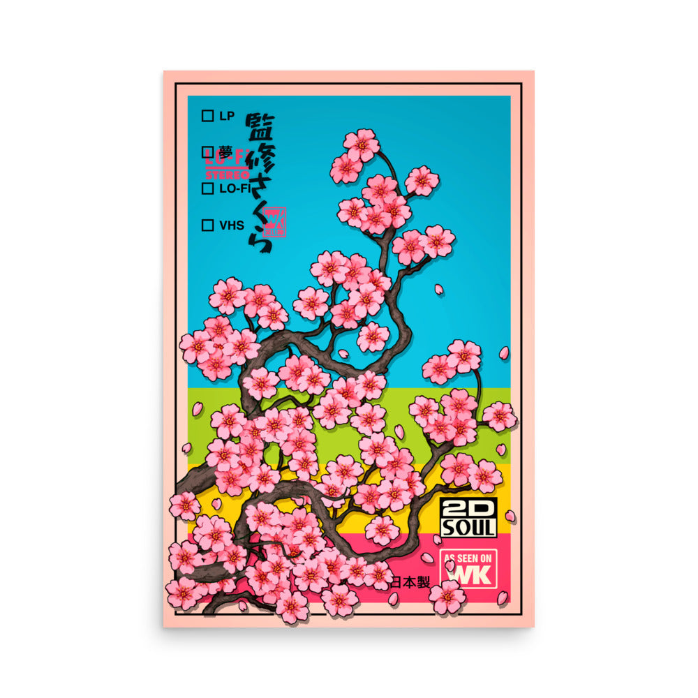 Supervisual Sakura Poster