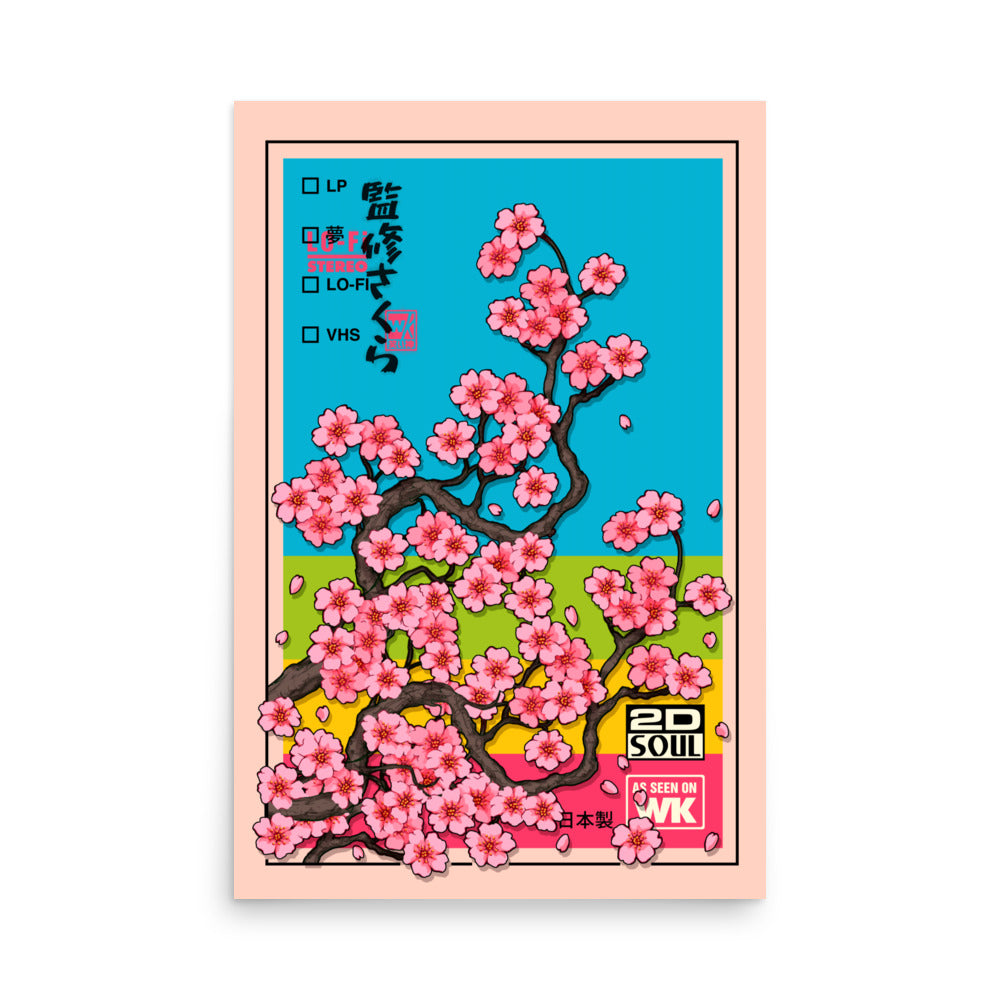 Supervisual Sakura Print – 2D Soul