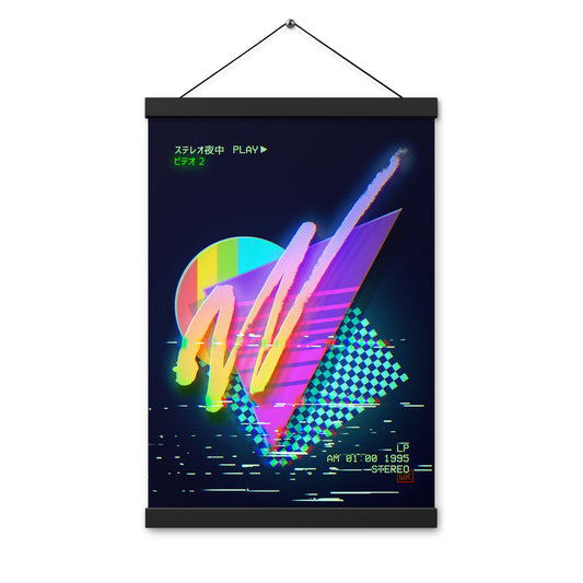 Stereo 1995 1am Hanging Poster 12"x18"