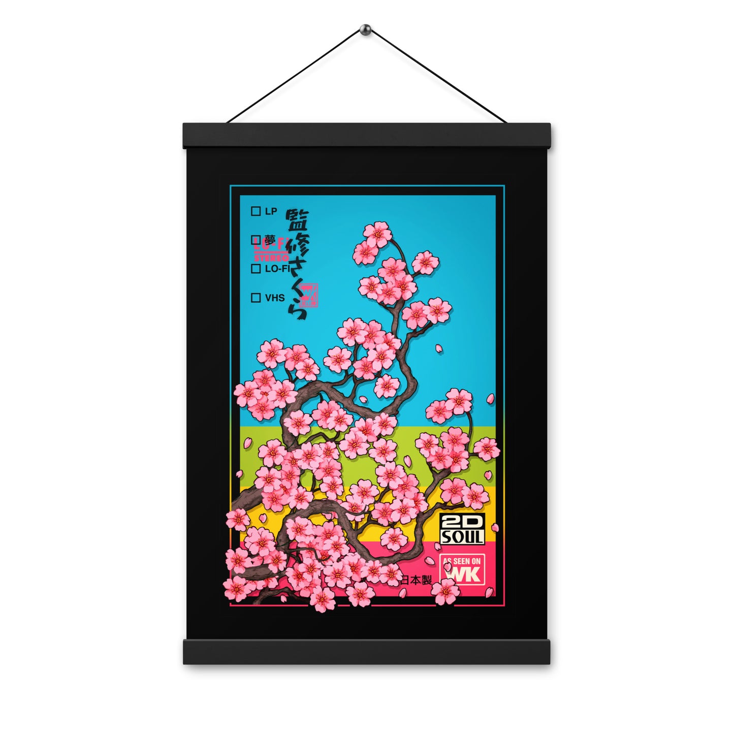 Supervisual Sakura Dark Hanging Poster