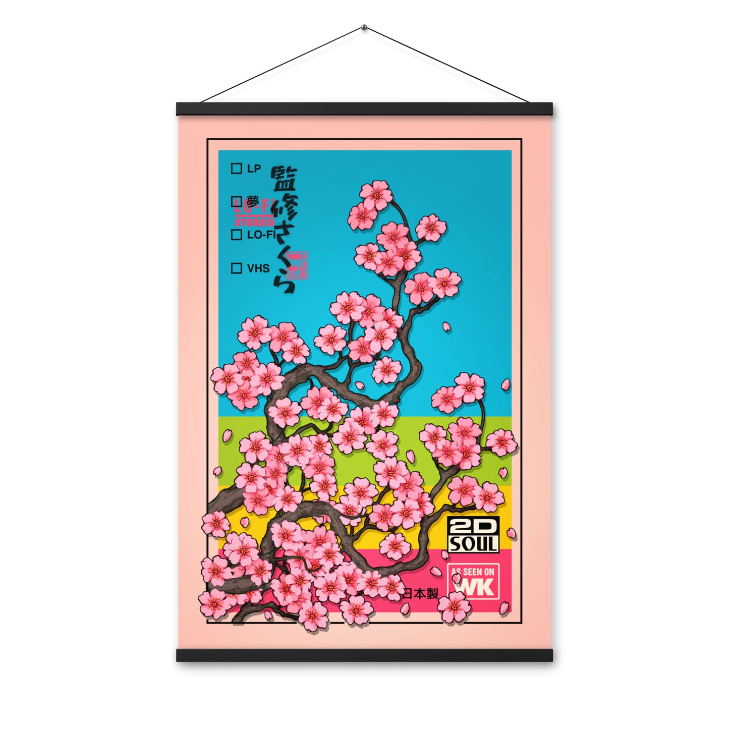 Supervisual Sakura Hanging Poster