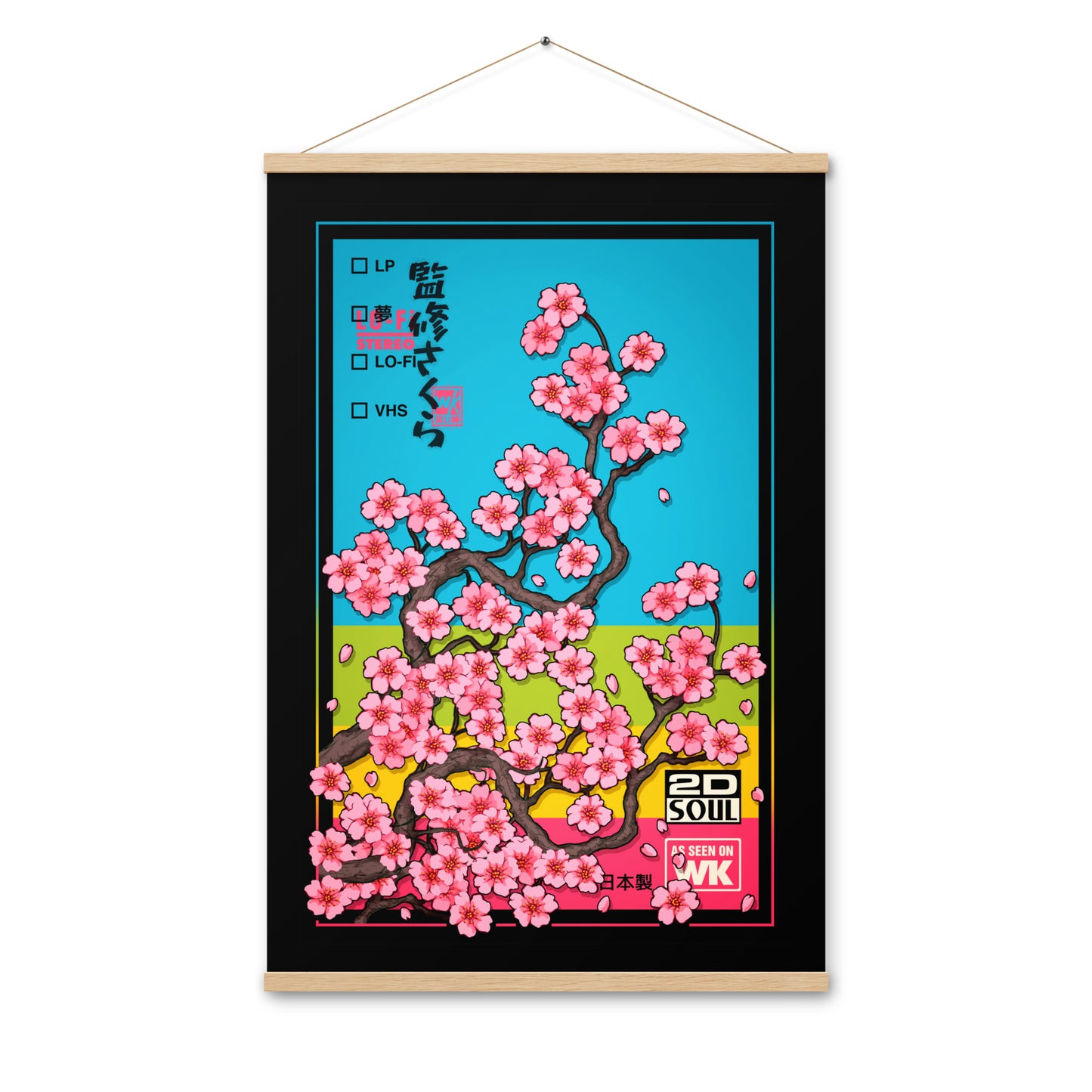 Supervisual Sakura Dark Hanging Poster