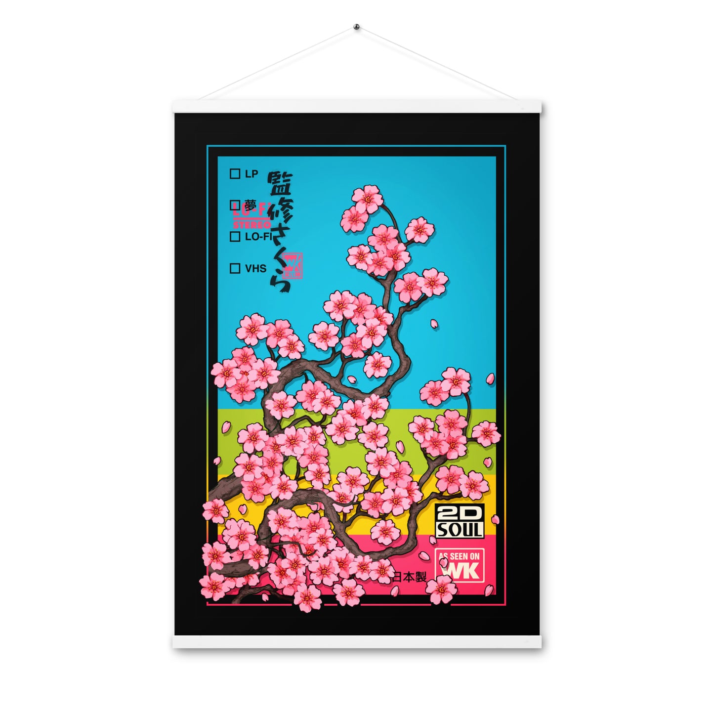 Supervisual Sakura Dark Hanging Poster