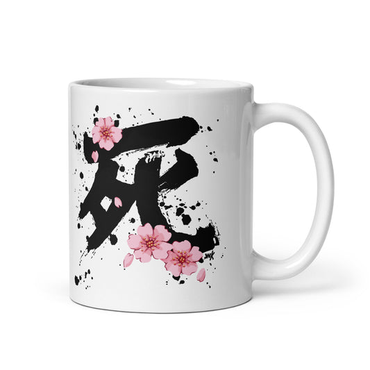 Sakura Death White glossy mug